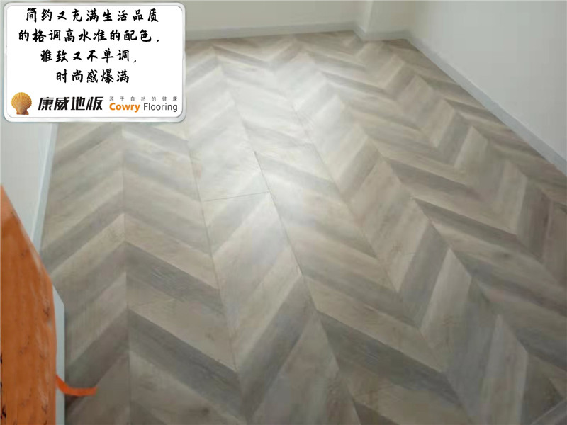 魚骨拼強化地板.jpg 魚骨拼強化地板.jpg