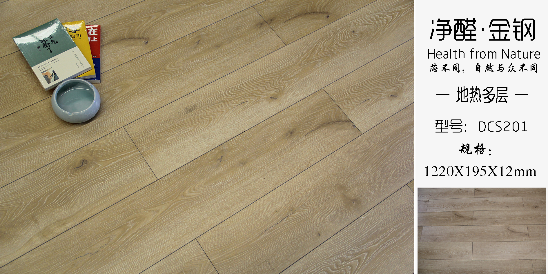 1569383976111942.jpg DCS201.jpg