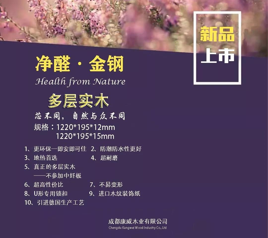 1569383895296919.jpg 2222.jpg