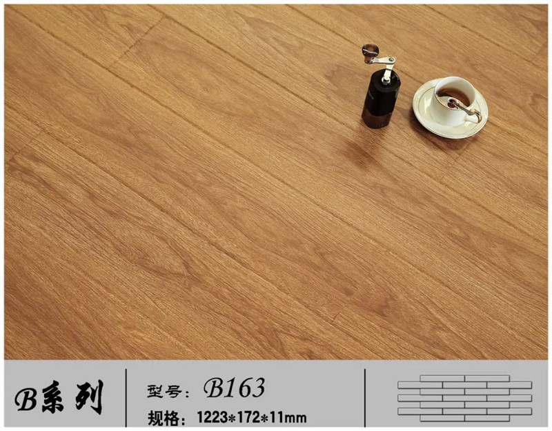 康威地板B163.jpg 康威地板B163.jpg