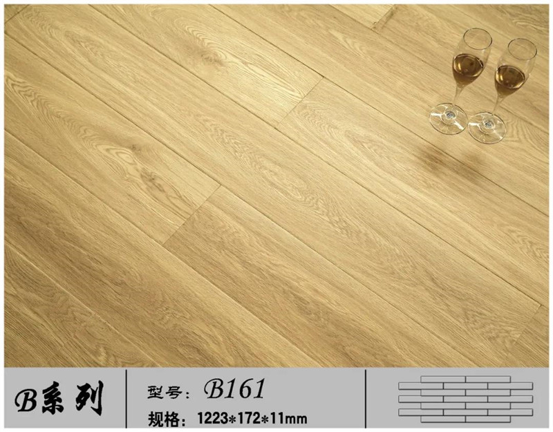 康威地板B161.jpg 康威地板B161.jpg