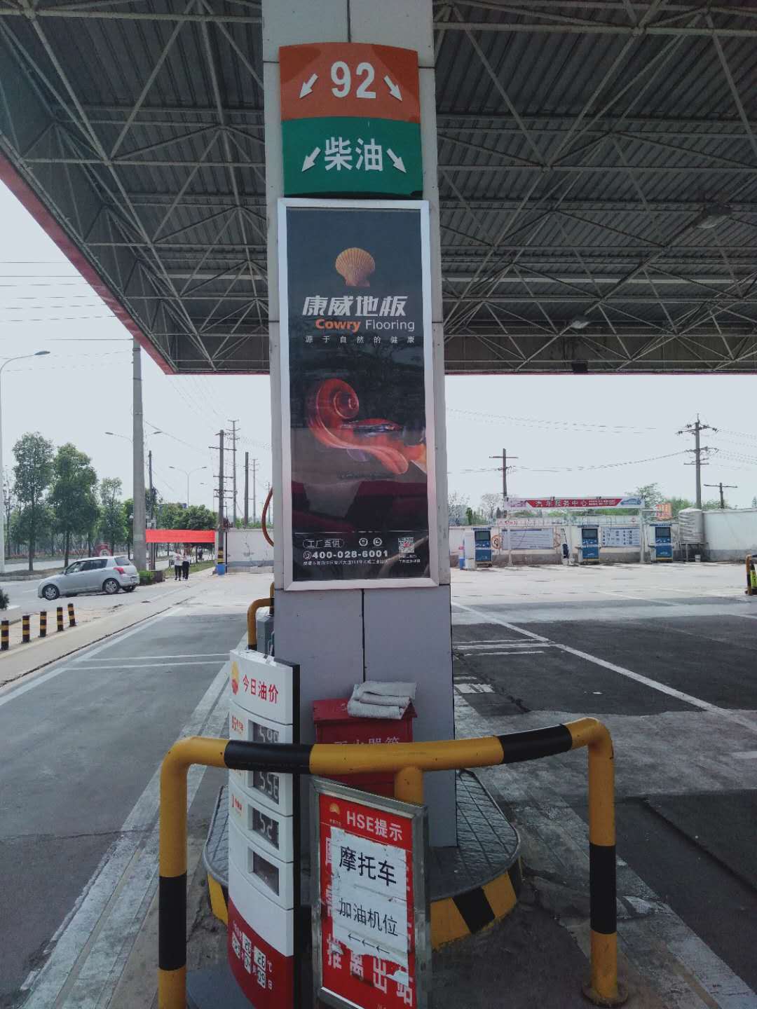 1587204763738253.jpg 微信圖片_202004091347301.jpg