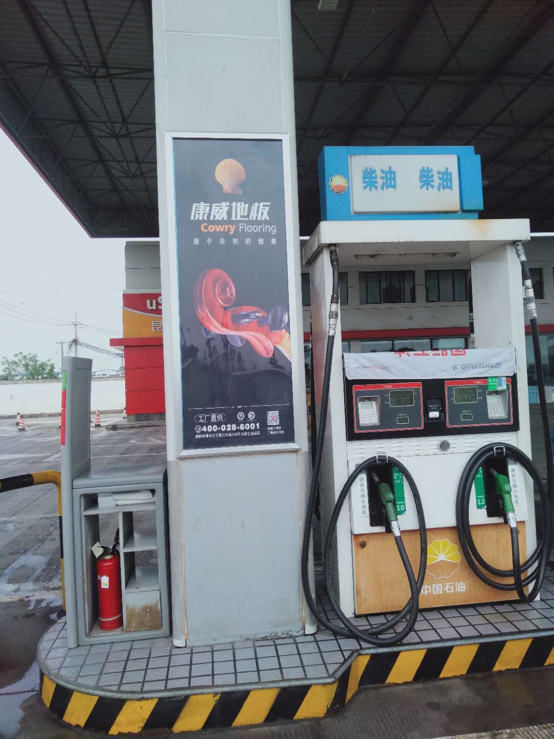 1587204947216449.jpg 微信圖片_202004131434291.jpg