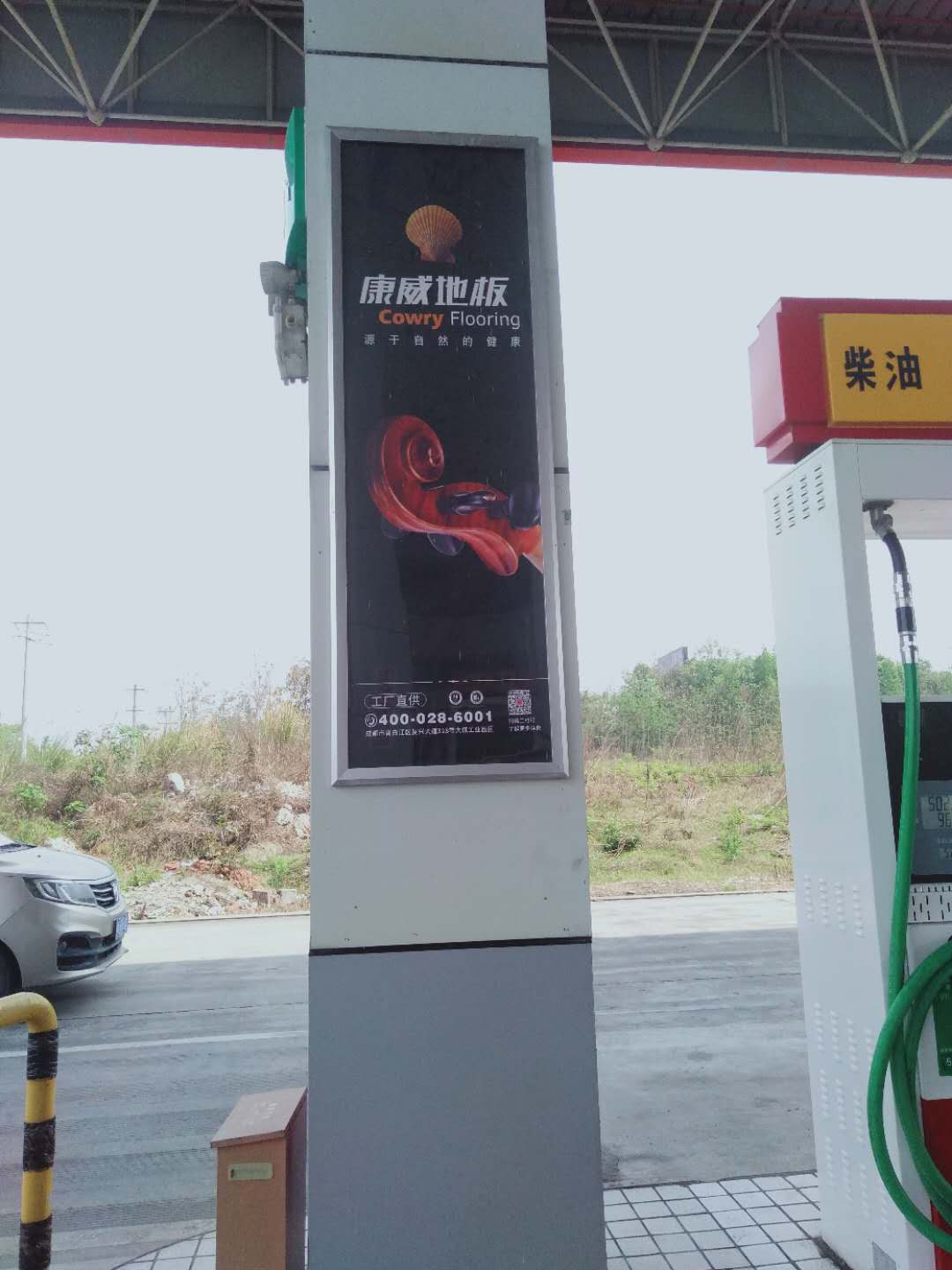 1587204965716220.jpg 微信圖片_202004131643471.jpg