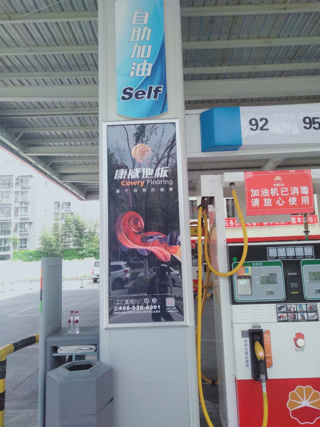 1587205138373774.jpg 微信圖片_202004141255301.jpg