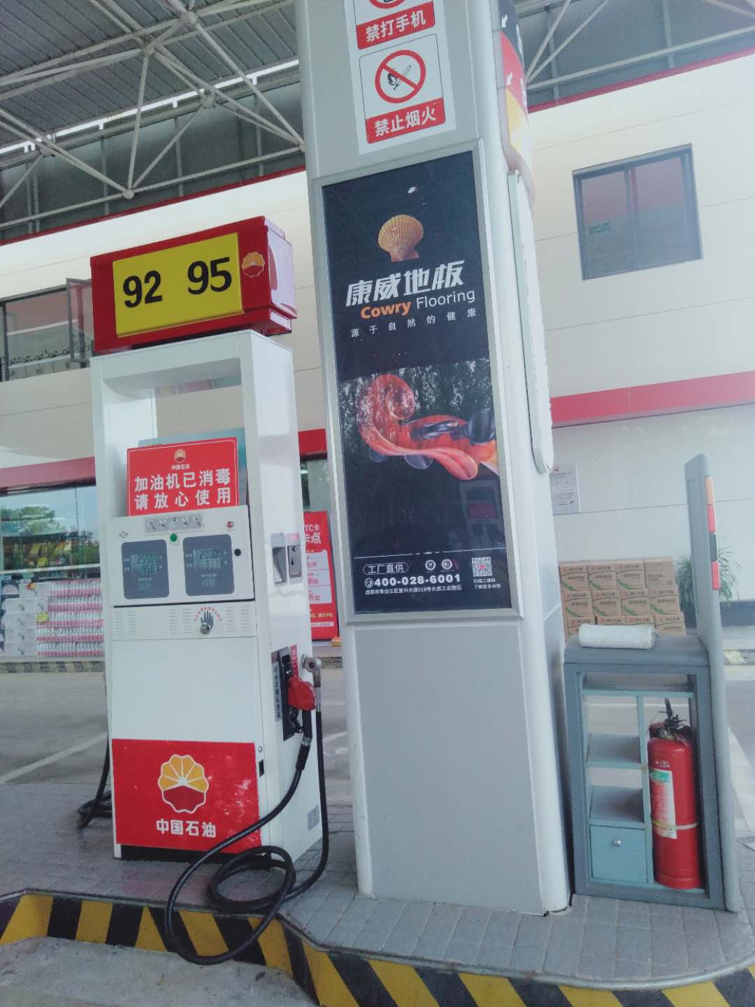 1587205153703225.jpg 微信圖片_202004141255421.jpg