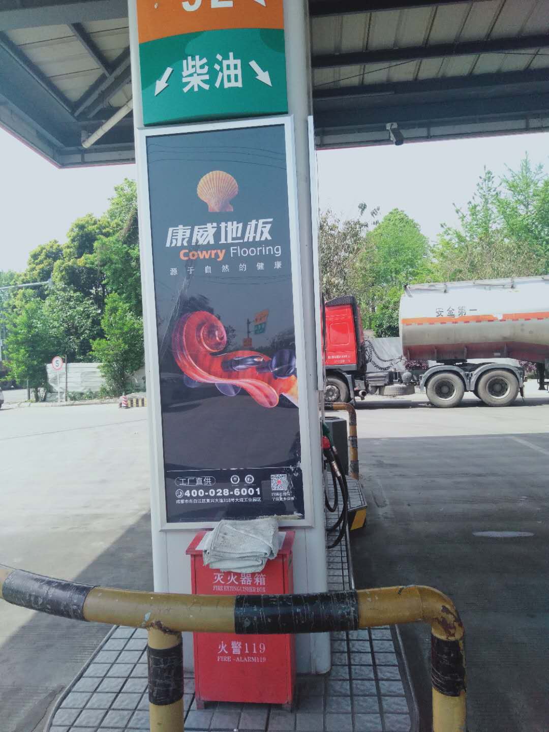 1587205207592332.jpg 微信圖片_202004101157421.jpg