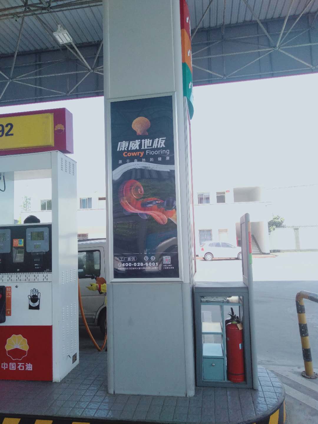 1587205191734165.jpg 微信圖片_202004101258251.jpg