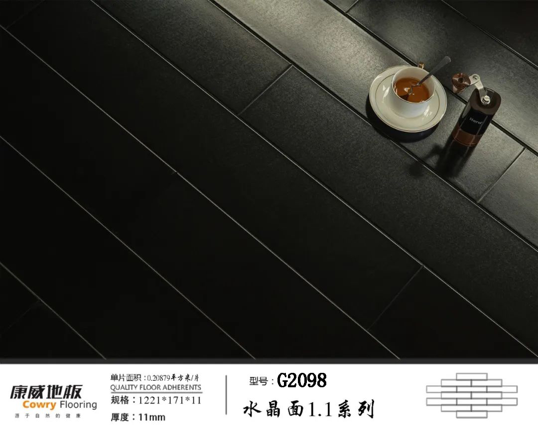 1672888389242656.jpg G2098.jpg