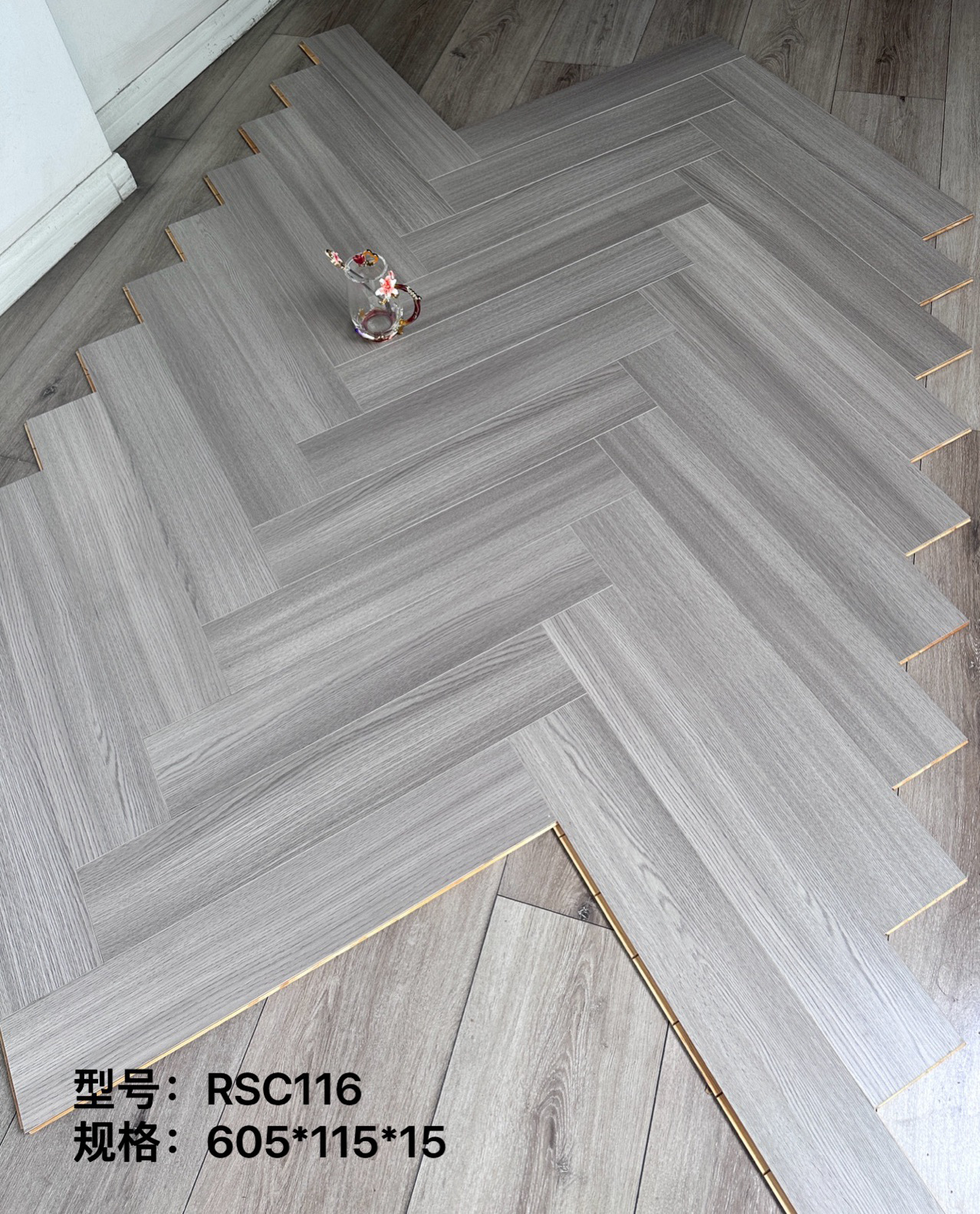 1702344837466077.jpg 116.jpg