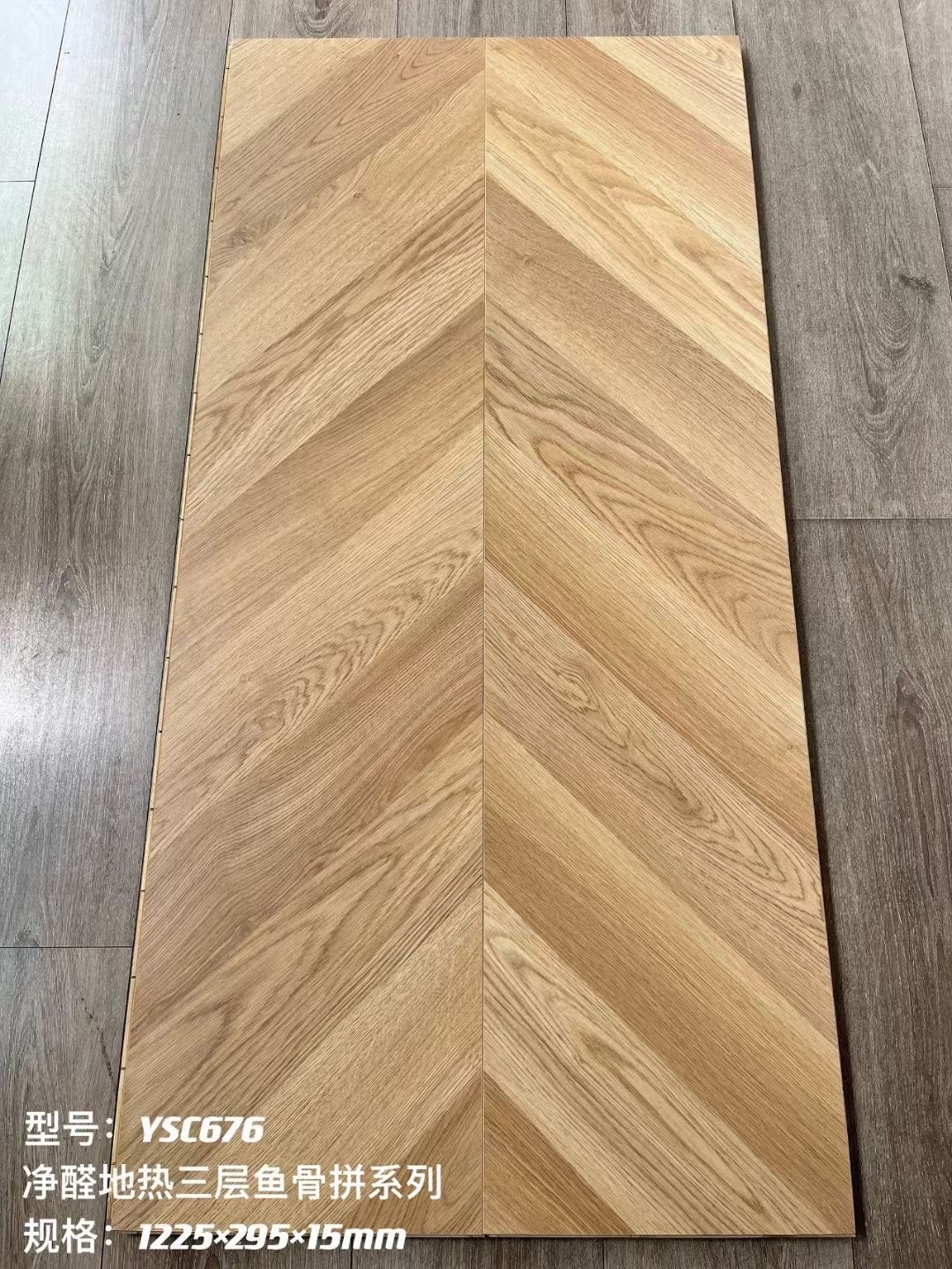 1702345641105427.jpg 676..jpg